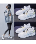 Wholesale Low Price Rubber Sole Height Increase Small White Shoes for Women