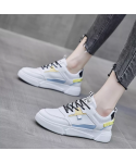 Wholesale Low Price Rubber Sole Height Increase Small White Shoes for Women